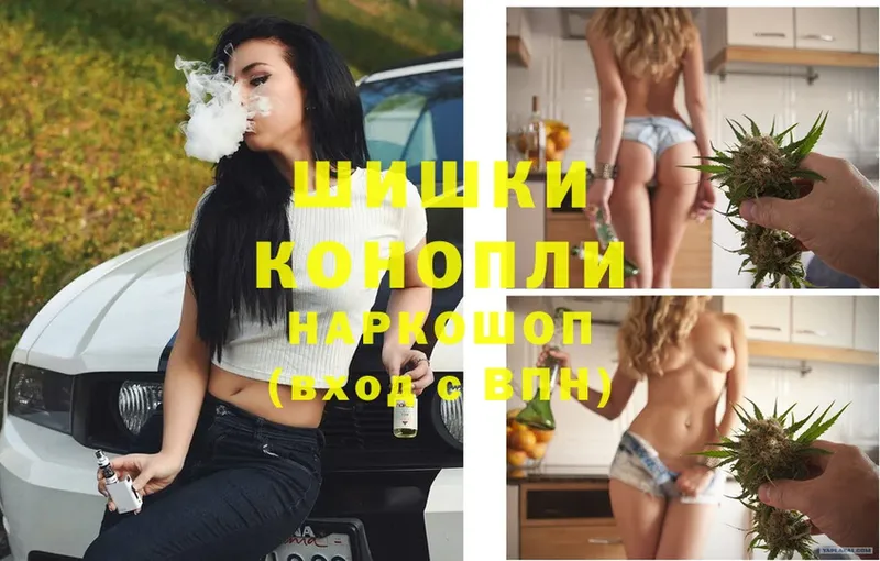 Бошки марихуана OG Kush  Мичуринск 